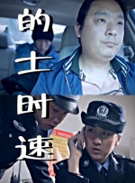 免费欧美视频