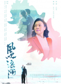 国产一区a
